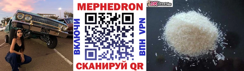 Виды наркотиков купить Ачхой-Мартан Гашиш NBOMe Меф мяу мяу ОМГ ОМГ рабочий сайт COCAIN Alpha-PVP Канабис