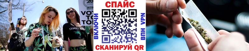 Бутират оксибутират  Ачхой-Мартан 