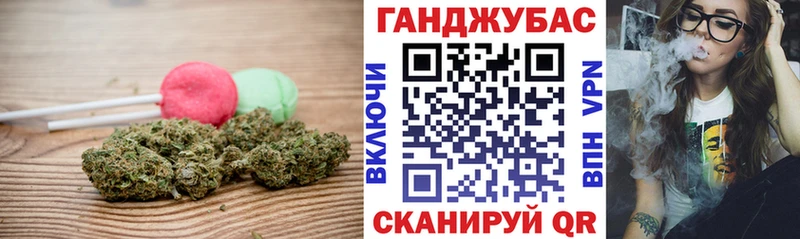 Canna-Cookies конопля Ачхой-Мартан
