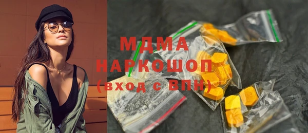 герыч Алексеевка