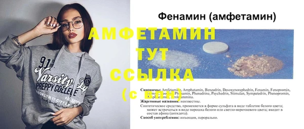 гашиш Россошь