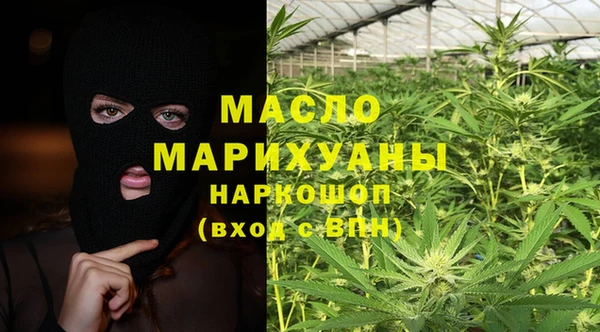 эйфоретик Алексин