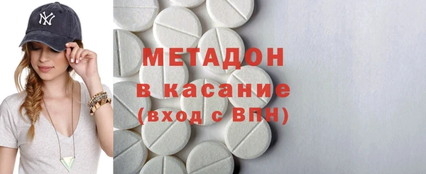 герыч Алзамай