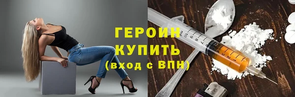 герыч Алзамай