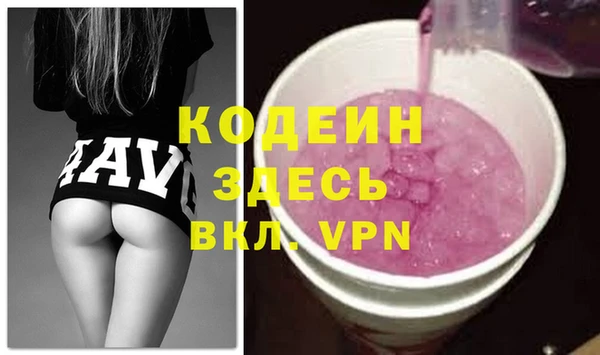 герыч Алзамай