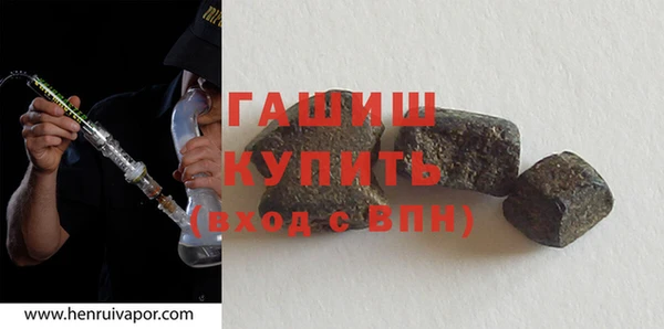 дживик Ростов