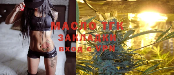 дживик Ростов