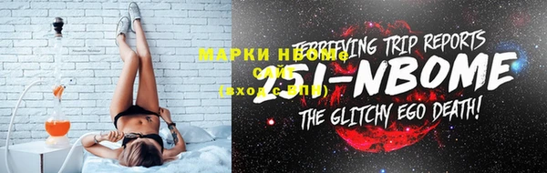 эйфоретик Алексин