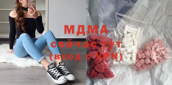герыч Алексеевка