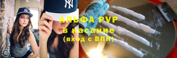 герыч Алексеевка