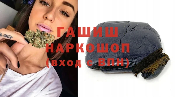 герыч Алзамай